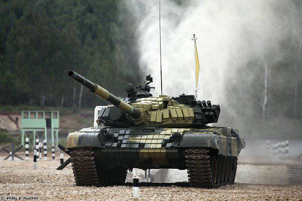 Tank biatlon 2014