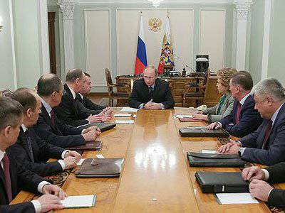 Sur la réunion du Conseil de sécurité de la Fédération de Russie 22 July 2014