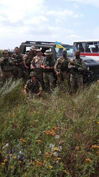 General Staff of the Armed Forces of Ukraine: Ukrainian military entered Severodonetsk