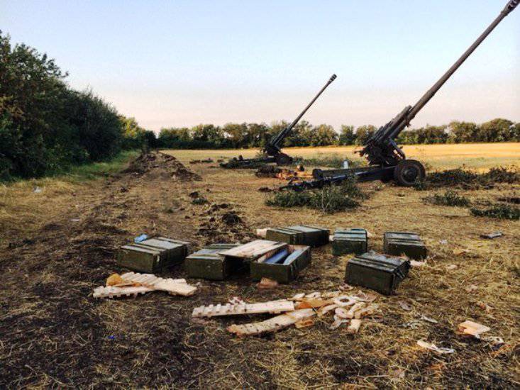 Tentara Rusia meninggalkan posting tentang penembakan wilayah Ukraina