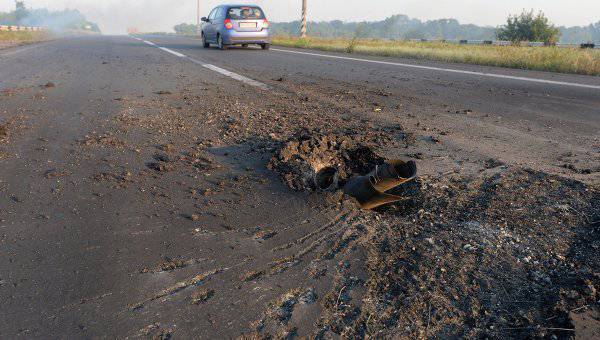 Sju personer sprängdes av en mina i den ukrainska byn Berestovoje