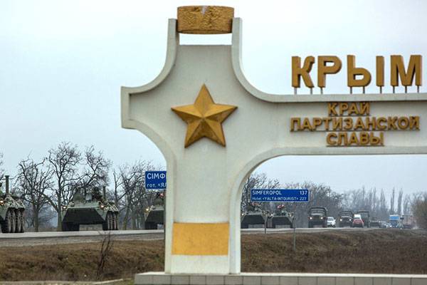 Crimea - la dirección del golpe principal de la junta