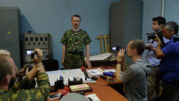 Igor Strelkov melarang milisi untuk bersumpah