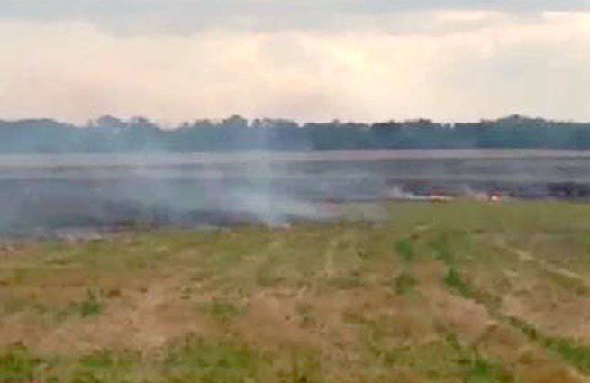 Muscheln von ukrainischer Seite zündeten ein Weizenfeld in der Region Rostow an