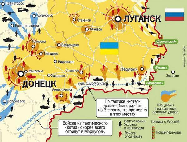 Cui îi este războiul și cui... Întrebări comandanților ucraineni