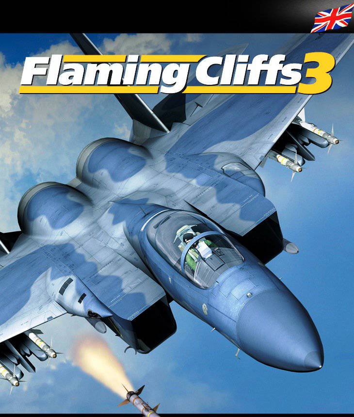 Кадры из компьютерной игры, украинские СМИ выдали за доказательство обстрела их территории российскими военными