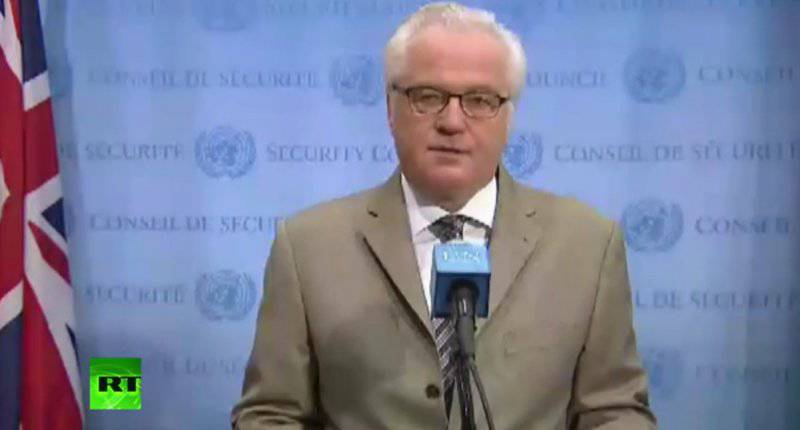 Заявление Виталия Чуркина по ситуации на Украине