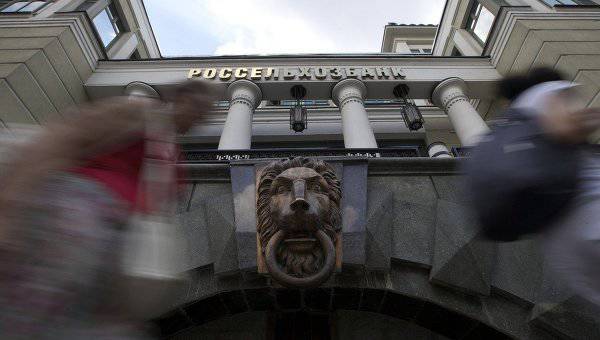 Sanksi UE memengaruhi Sberbank, Gazprombank, VTB, Rosselkhozbank, dan VEB
