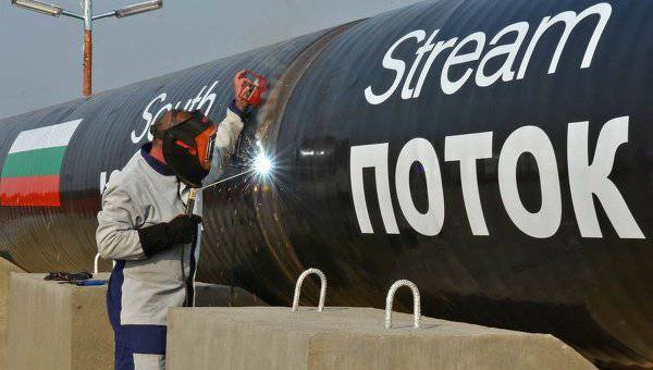 Bulgarien wird South Stream nur mit Genehmigung der Europäischen Kommission freigeben