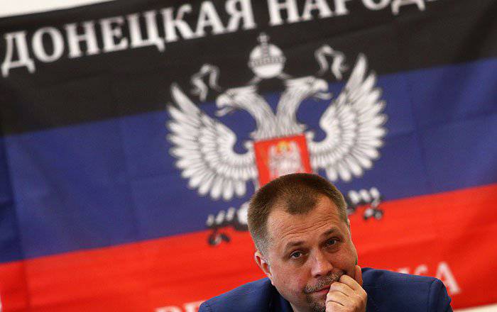 Власти ДНР подтвердили отставку премьер-министра Александра Бородая