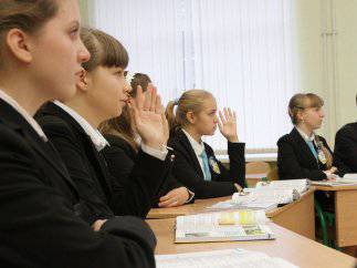 Οι ουκρανικές αρχές πρόκειται να ξαναγράψουν τα σχολικά βιβλία ιστορίας