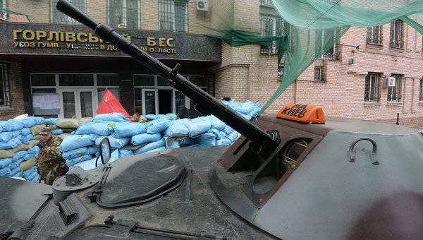 Pasukan keamanan Ukraina ngalami kerugian gedhe