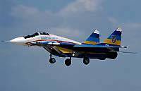 Лётчики сбитого МиГ-29 ВВС Украины отправлены на допрос