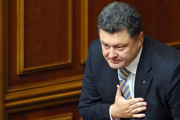 "Petya deux pour cent", le dernier président de l'Ukraine