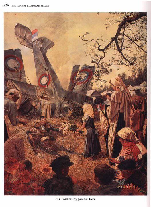 Украинский вызов: уроки Первой мировой ввиду объявленной Новой мировой