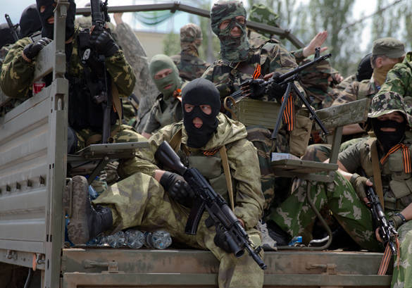 Erbjudanden till milisen i Novorossiya