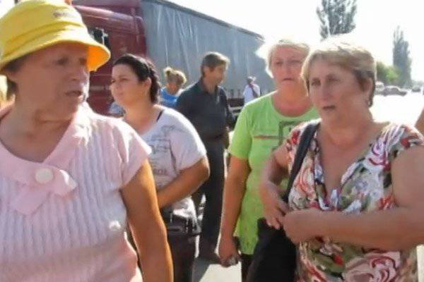 المراقبون الرئيسيون للوضع في أوكرانيا