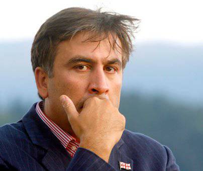 Chief Prosecutor's Office of Georgia opened a new criminal case against Saakashvili