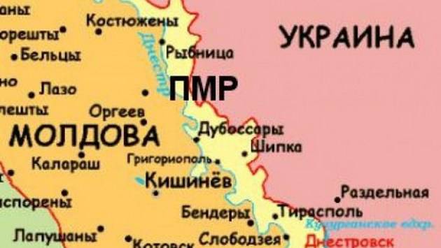 Киев и Кишинёв репетируют агрессию против Приднестровья