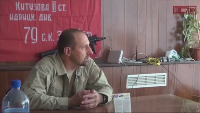 O comandante do batalhão "Vostok" falou em apoio à unidade da Ucrânia