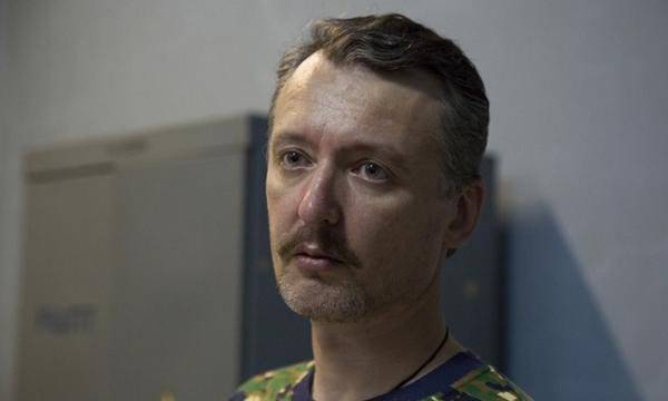 Igor Strelkov deixou o cargo de Ministro da Defesa do DPR