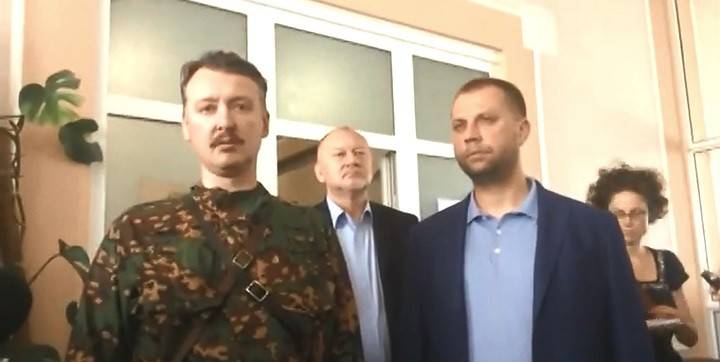 The care of Strelkov and Beard is not the end, but the beginning of a new plan, - expert