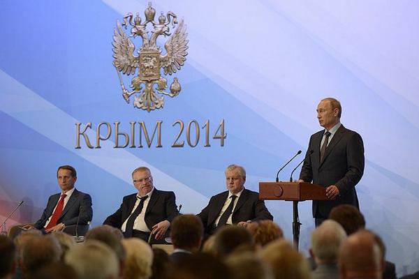 Ялта-2014: Владимир Путин и "бритва" наготове