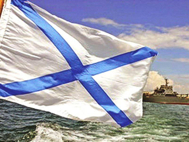 Prezydent Federacji Rosyjskiej zaproponował nadanie imienia Aleksandra III jednemu ze statków Marynarki Wojennej