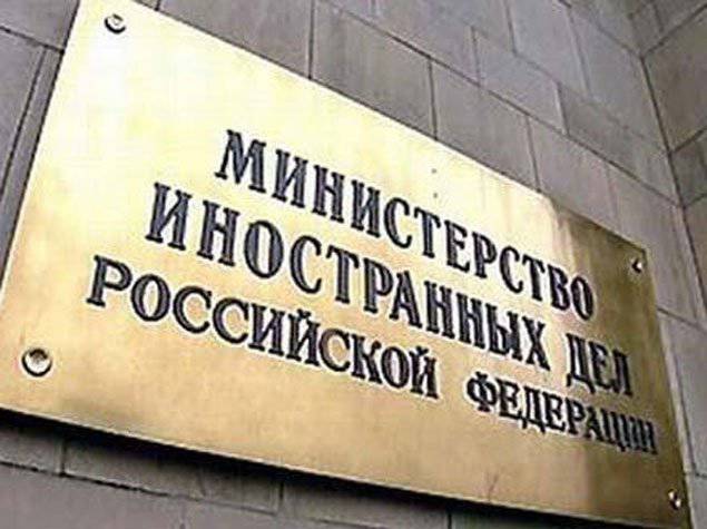 Il ministero degli Esteri russo richiede chiarimenti dall'UE in relazione alle informazioni sulle forniture di carri armati T-72 all'Ucraina dall'Ungheria