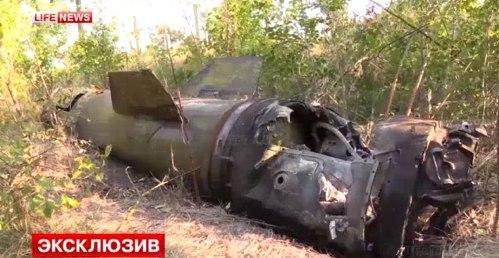 Milisler: Ukrayna Silahlı Kuvvetleri balistik füzelerle Luhansk'a saldırdı