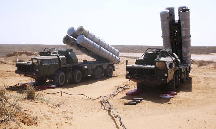 "Syrian" S-C-300 will be disposed of