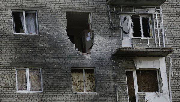 Tình hình ở ngoại ô Donetsk tiếp tục xấu đi