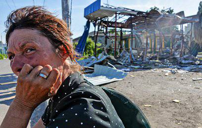 Kolom pengungsi ing wilayah Lugansk dipecat saka "Gradov"