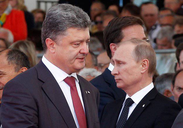 Minsk kommer att vara värd för mötet mellan ledarna för tullunionen, Europeiska kommissionen och... Porosjenko