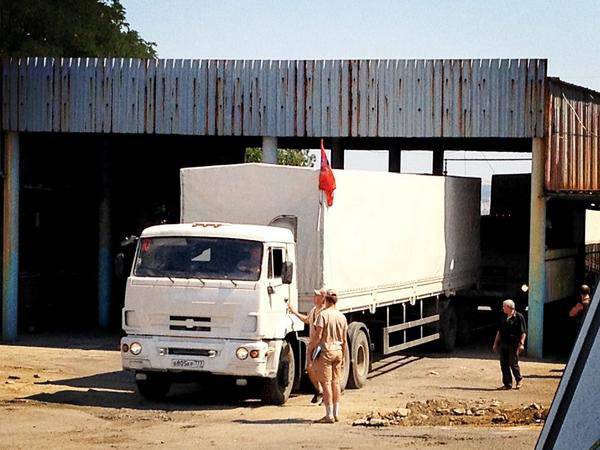 Kiev, yalnızca ukrosiloviki tarafından kontrol edilen bölgelerde Rusya'dan gelen insani yardımların güvenliğini sağlamaya hazır