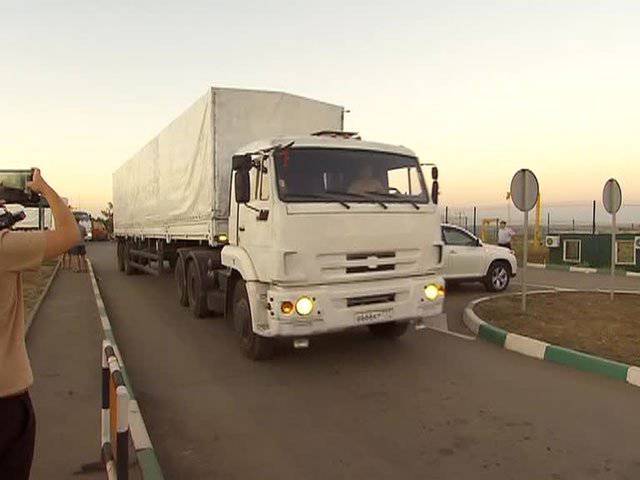 L'Ucraina rinvia il trattamento del carico umanitario russo