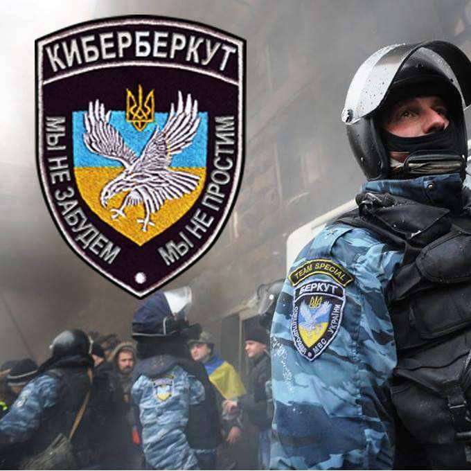 "Cyber​​Berkut"：今週のウクライナの治安当局者は、軍用機器の何十もの民兵を "与えた"