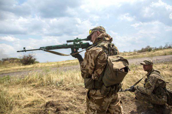 डीपीआर के मिलिशिया के विशेष बलों ने यूक्रेन के सशस्त्र बलों के 8वें एके के खुफिया प्रमुख को पकड़ लिया
