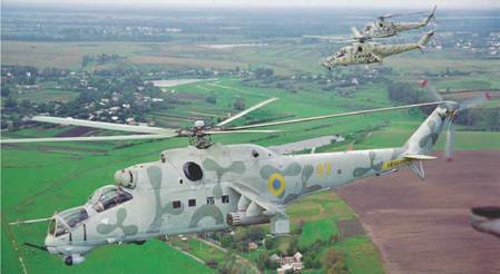 Der Nationale Sicherheitsrat der Ukraine bestätigte die Informationen über einen von der ukroVVS abgeschossenen Mi-24