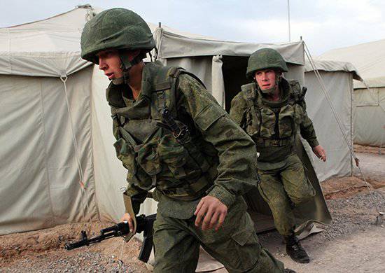 Το Υπουργείο Άμυνας της Ρωσικής Ομοσπονδίας προετοιμάζεται για ασκήσεις μεγάλης κλίμακας που θα πραγματοποιηθούν στα τέλη Αυγούστου και τον Σεπτέμβριο