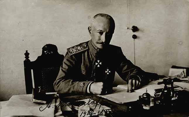 Russian commander of the First World War