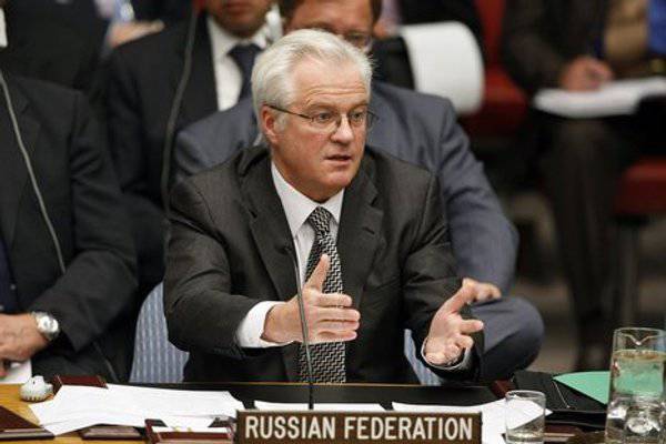 Vitaly Churkin: the meeting of the UN Security Council for Ukraine - the kingdom of crooked mirrors