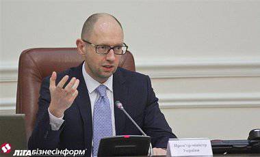 Arseniy Yatsenyuk: "A Federação Russa é um país nuclear, membro do Conselho de Segurança da ONU. Na verdade, é um simples ladrão"