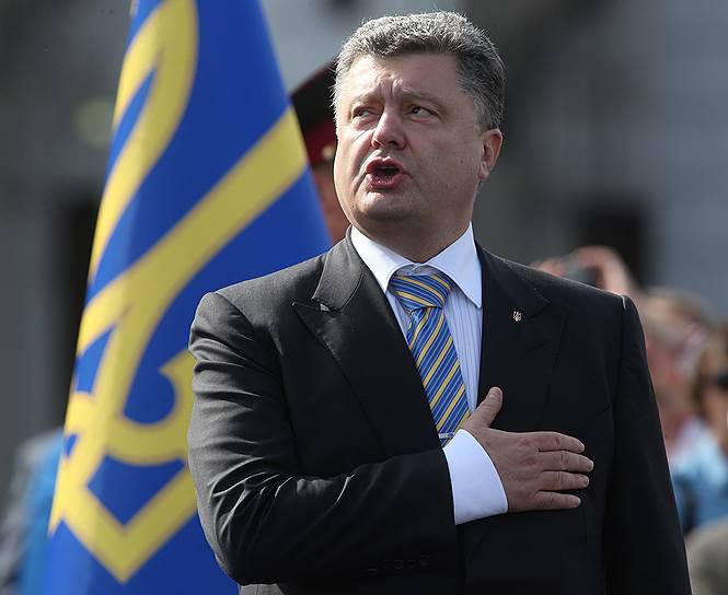 Kiev "bağımsız" Bazı detayları Ukraynalılar yorumlarla geçit töreni
