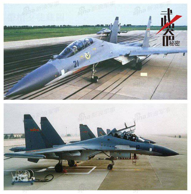 चीन में Su-27 पर आधारित विमान का विकास