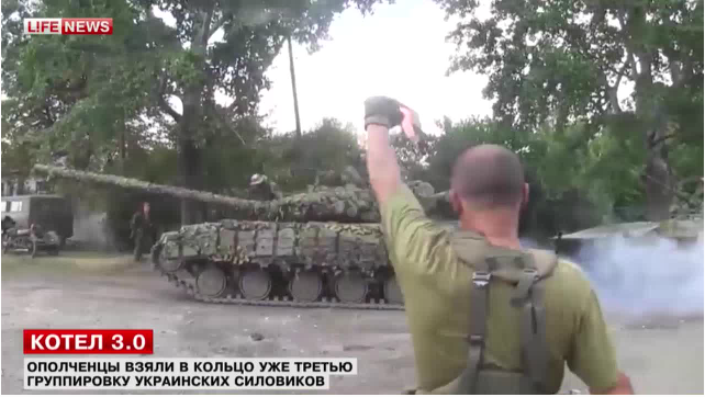 Војни стручњаци похвалили су тактику војске ДНР
