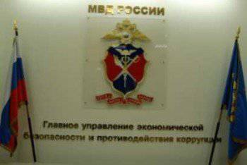 Боролись с коррупцией, не щадя живота...