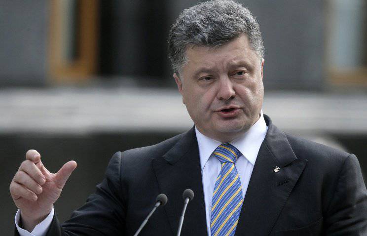 Petro Poroshenko: Mesmo antes do final deste ano, bilhões de hryvnias serão alocados para atualizar armas e equipamentos militares