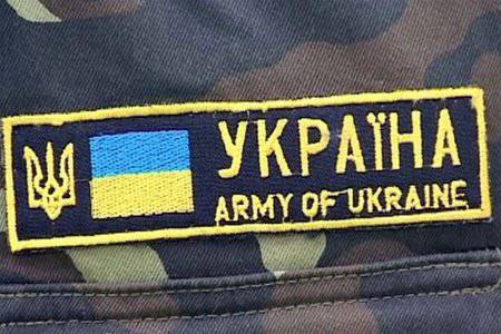 More 60 Ukrainian troops sought asylum in Russia