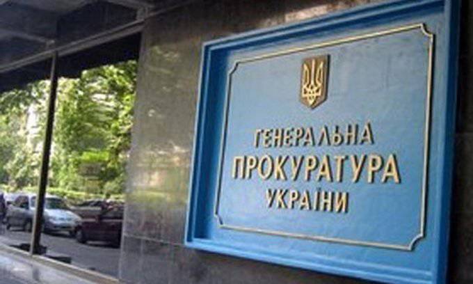 Ukrainian prosecutor's office initiates hundreds of criminal cases against deserters and draft dodgers